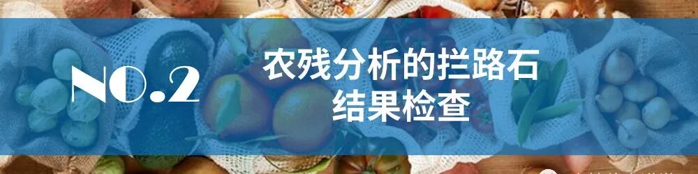 如何拥有实验室自己的数据处理系统？