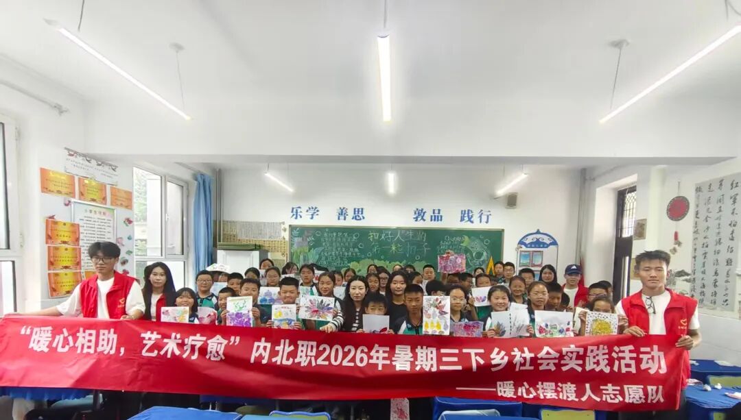 微信图片_20260719195848_273_705.jpg