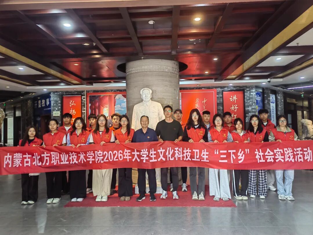 微信图片_20260827142328_328_705.jpg