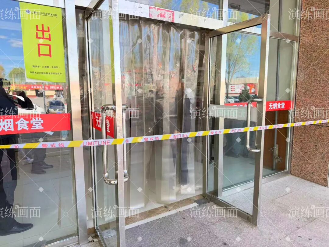 微信图片_20260430200023_2277_261.jpg