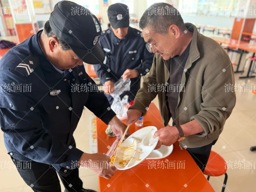 微信图片_20260430200031_2282_261.jpg