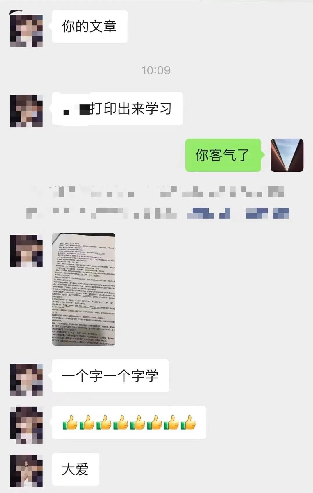 房屋抵押借贷需要什么