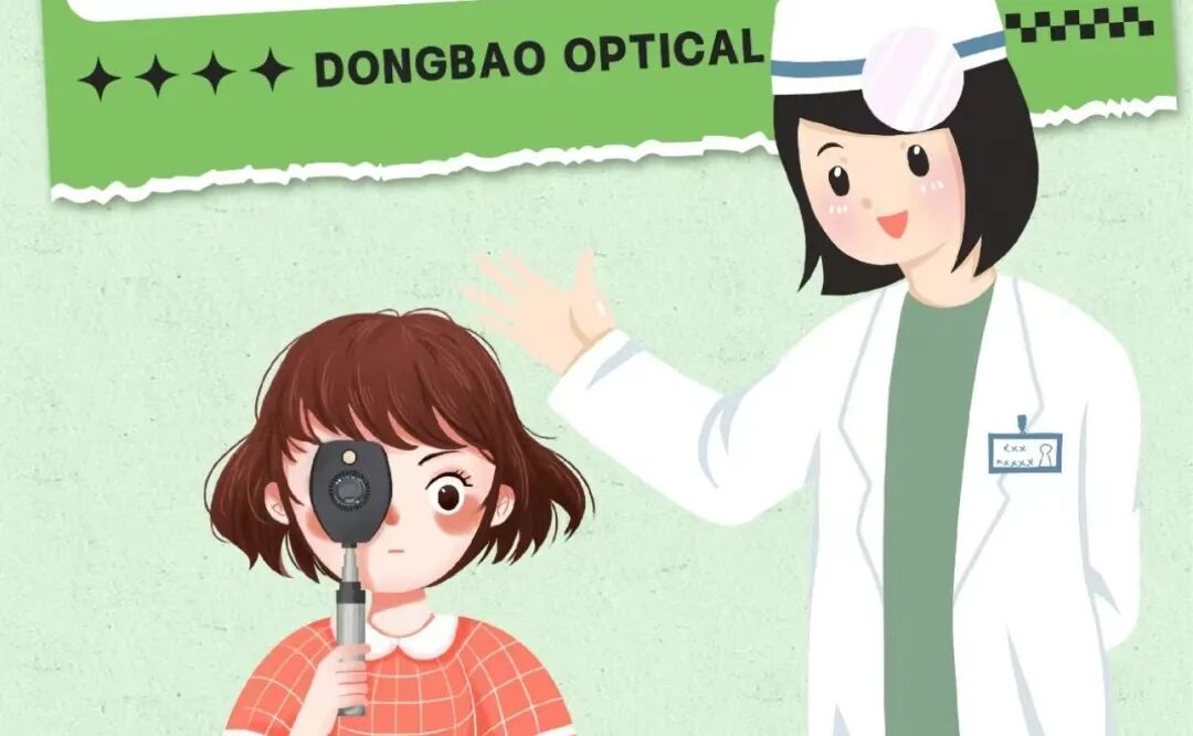 怎么看眼底相机眼底检查新利器！——欧堡超广角眼底照相机，带您去看眼底世界~_https://www.jmylbn.com_新闻资讯_第13张