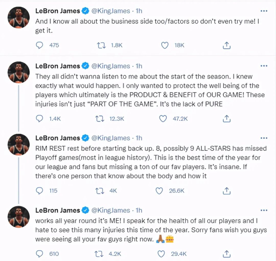 突发 伦纳德遭遇前十字韧带伤病 无限期缺阵 保罗新冠检测呈阳性 老詹怒了啊 Hi有料