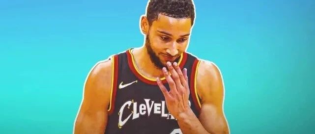 太惨！左膝前交叉韧带撕裂，赛季报销！合同年啊！西蒙斯要来了嘛....