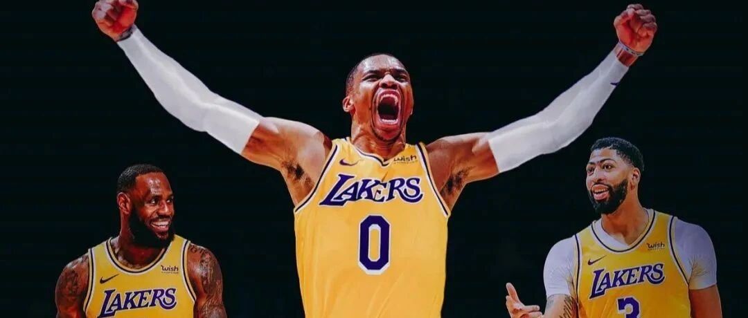 卧槽！就刚刚！威少正式交易到湖人！三巨头啊，起飞！