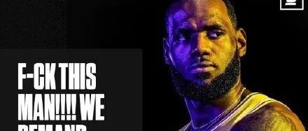 突发！NBA球员集体罢赛，詹姆斯发声：去他X的吧！