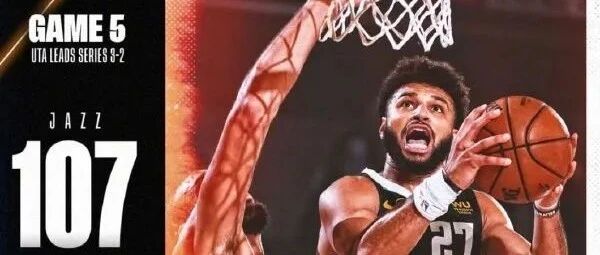 还要啥小视频！92分19个篮板15次助攻0次失误！历史第一人啊！