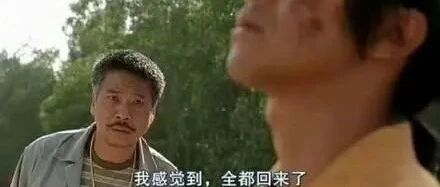 38分+8记三分！三人爆发！回来了！都回来了