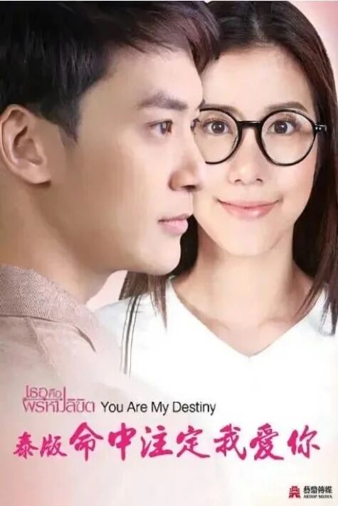 ھاياتىمدا سزنىلا سۆيىمەن