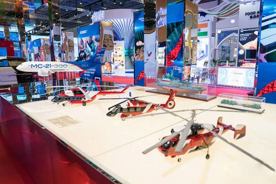 进博会展品展示