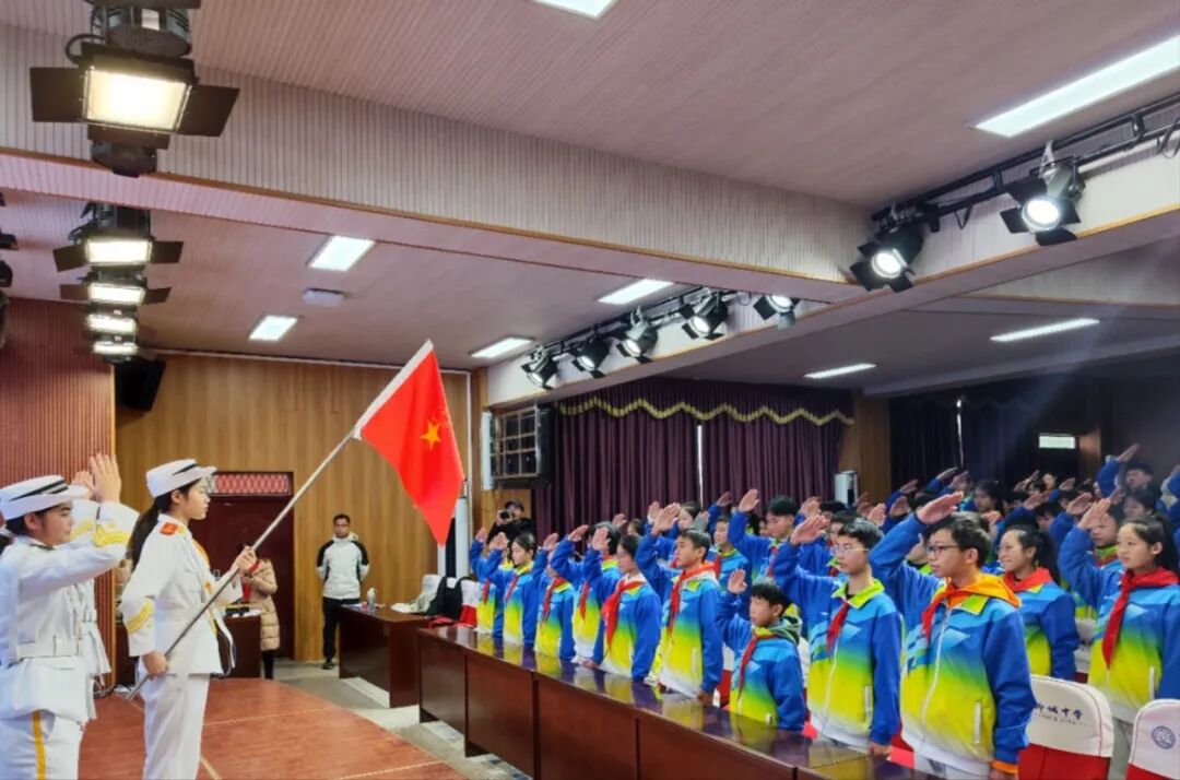 ""