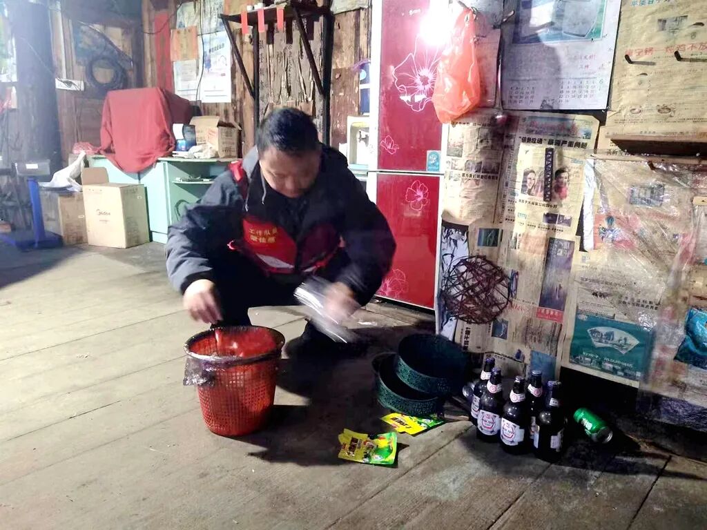 ""
