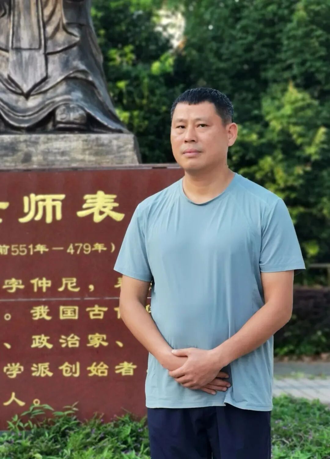 图解2024年柳州市教师队伍发展数据