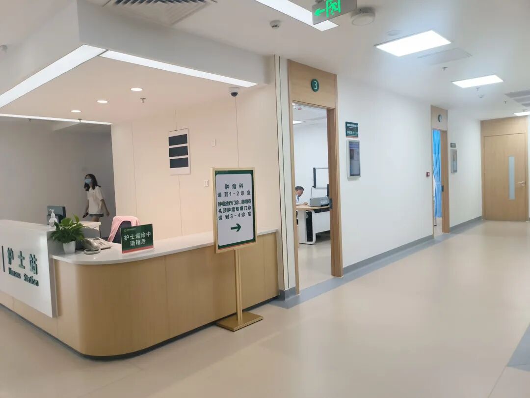 哪些医疗仪器可以直调肿瘤放疗新利器 ｜ 南部战区总医院引进医科达Synergy直线加速器_https://www.jmylbn.com_新闻资讯_第20张