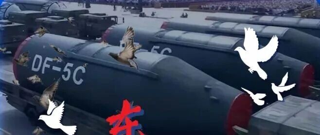 中物院2026实习