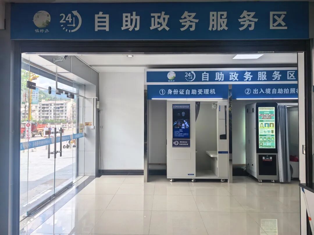 图片 图片