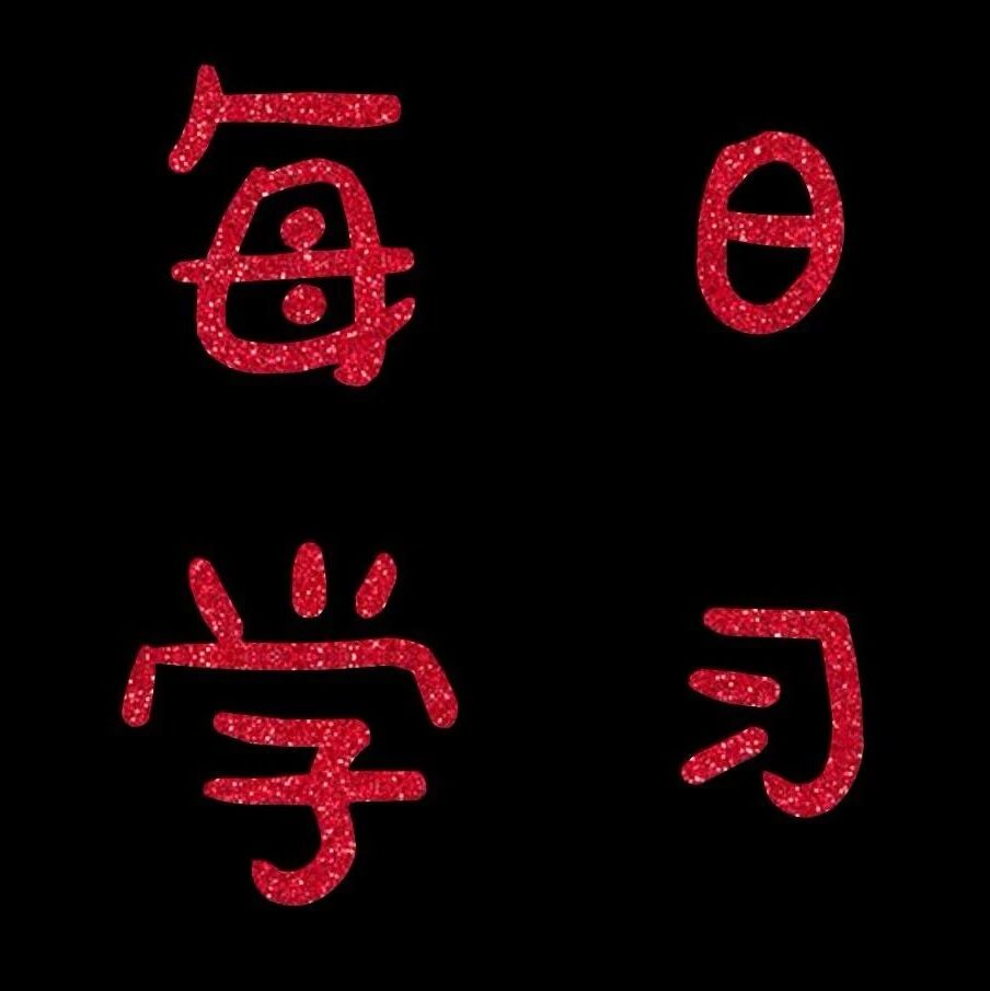 Example Image