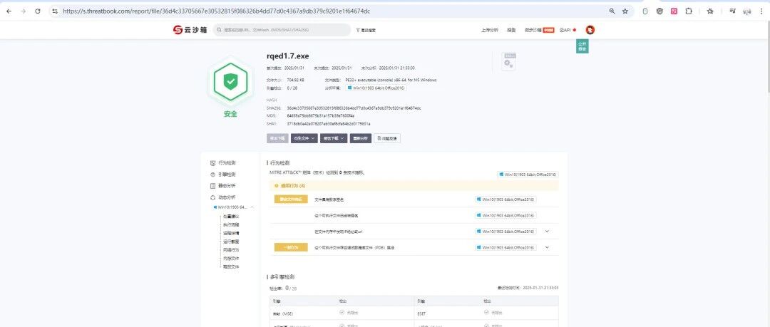 Example Image