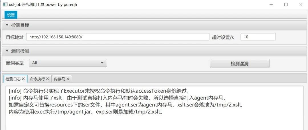 Example Image