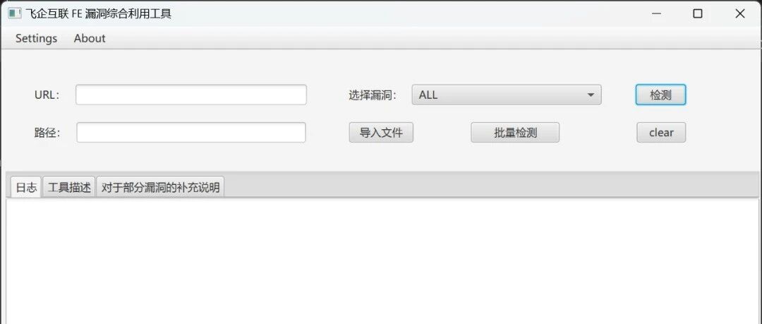 Example Image