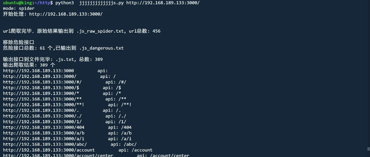 Example Image