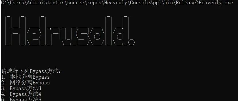 Example Image