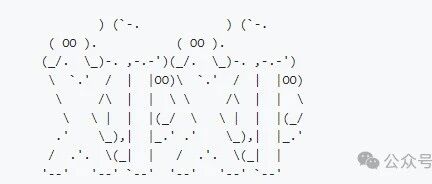 Example Image
