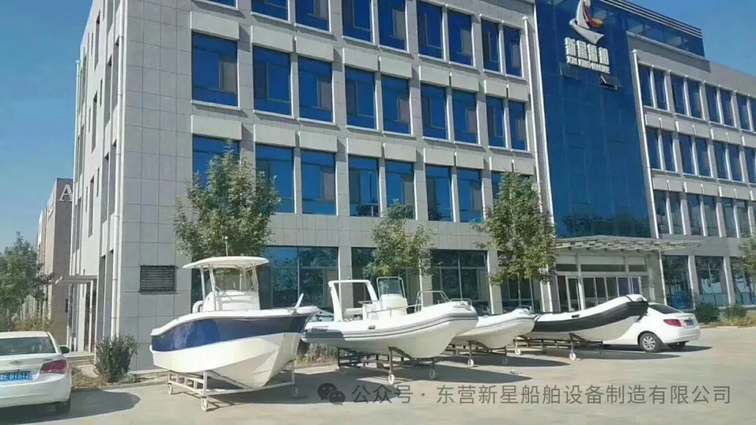 3月26-29日|新星船舶2024上海国际游艇展