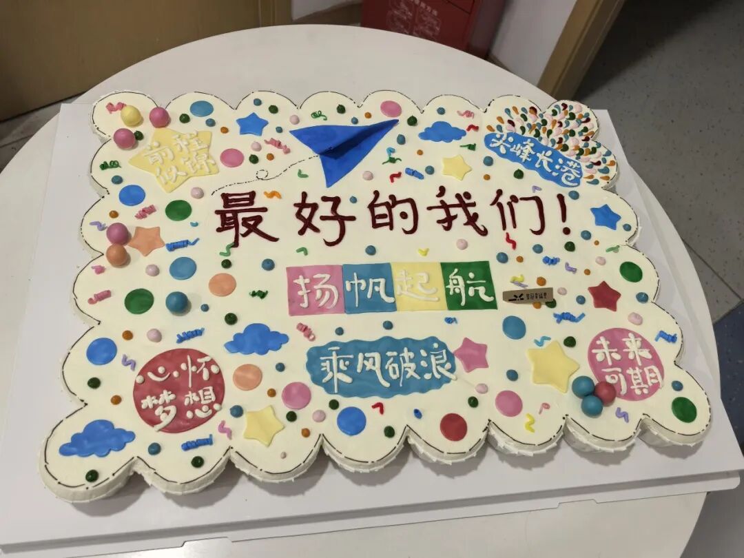 深耕教学质量！尖锋教育双三赋能专项工作落地