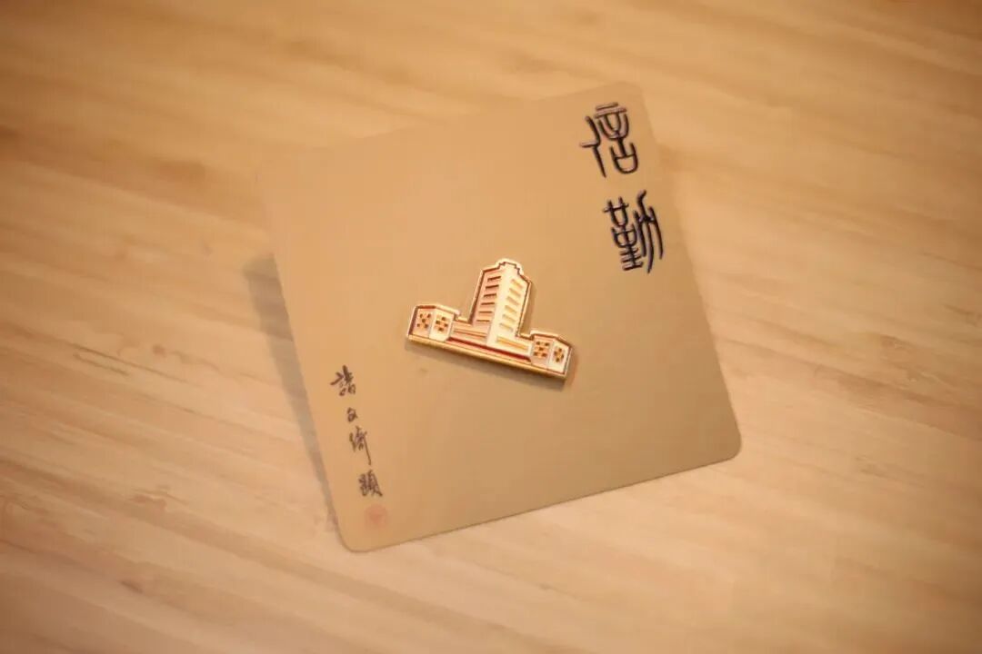 2023�궫����ѧ¼ȡ֪ͨ��