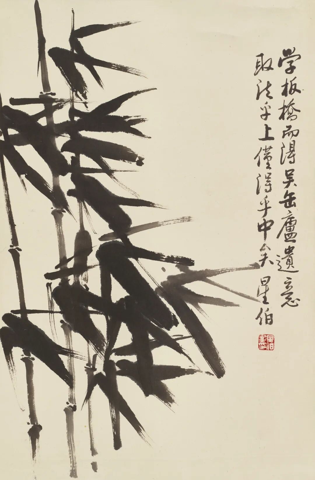 艺海腾辉荣宝斋第九期上库存书画名家作品展卖会