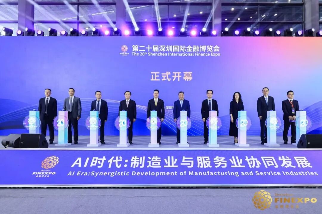 微信图片_2026-05-28_093852_429.jpg