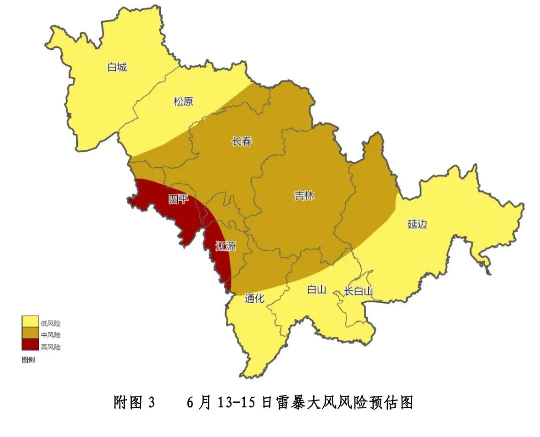 入汛第一轮强降雨!长春将有大到暴雨