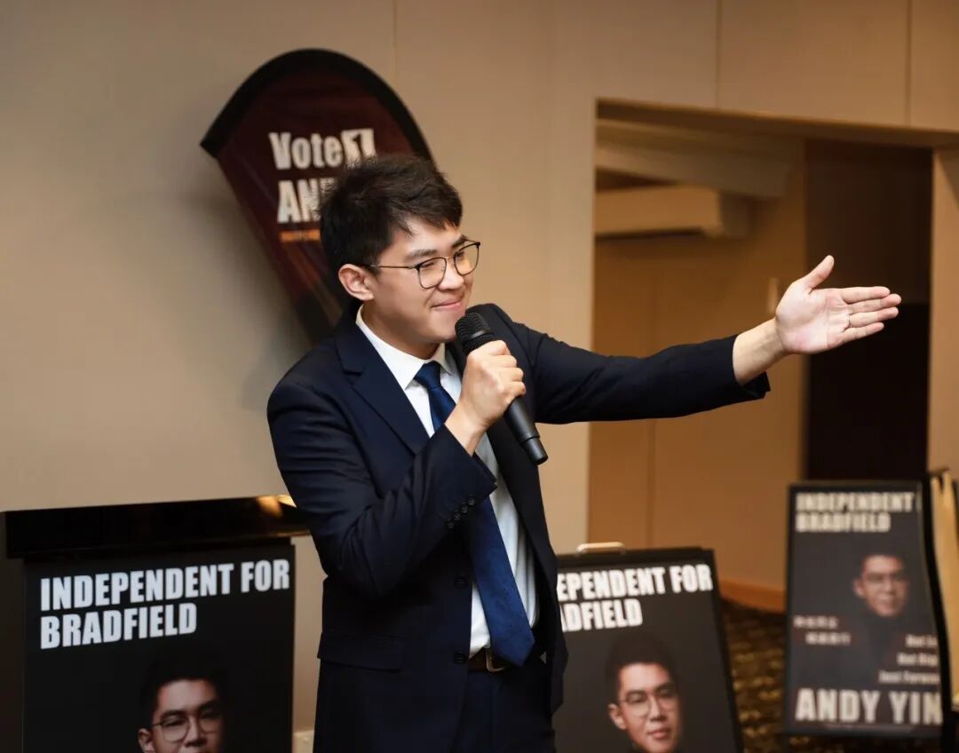 澳洲27岁的华裔青年参选2025年联邦大选！多位澳洲总理、部长、议员纷纷力挺！“学霸”成长史曝光