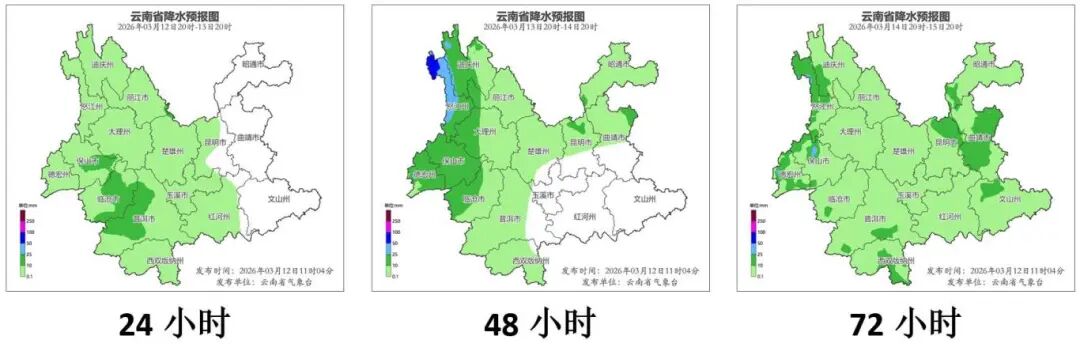 QQ截图20260312113809.jpg