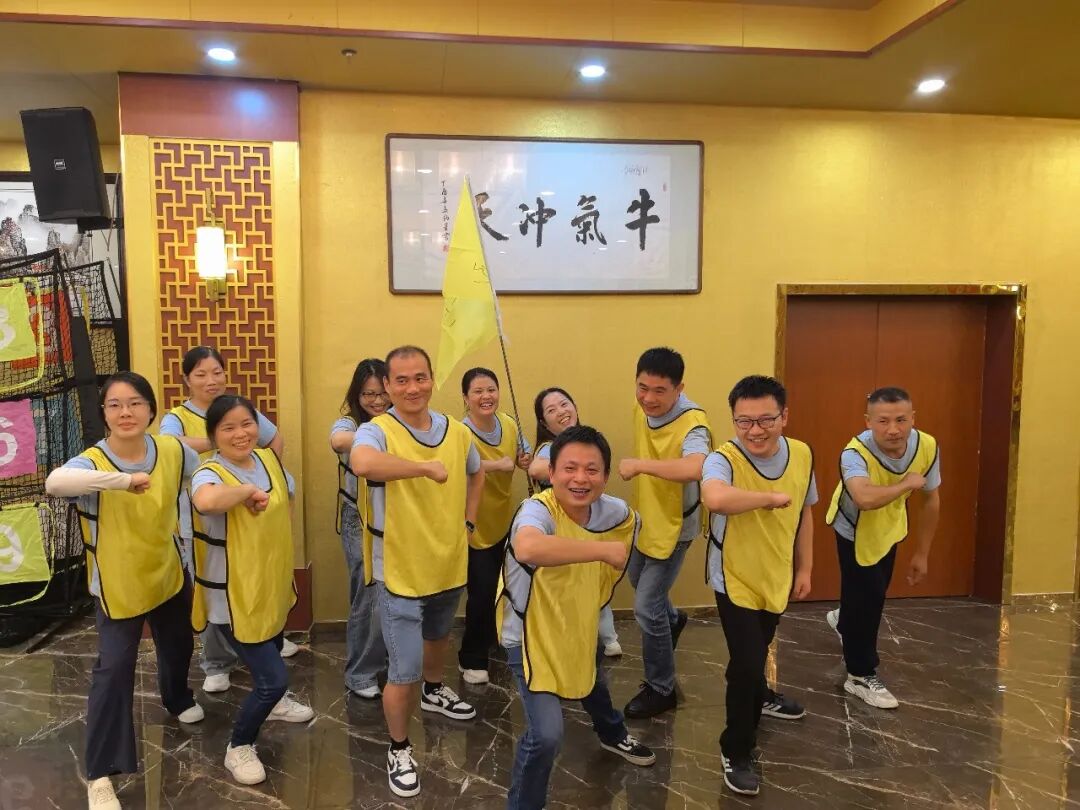 【并肩聚力，同心致远】 长沙开谱仪器2026团建怀化行圆满收官