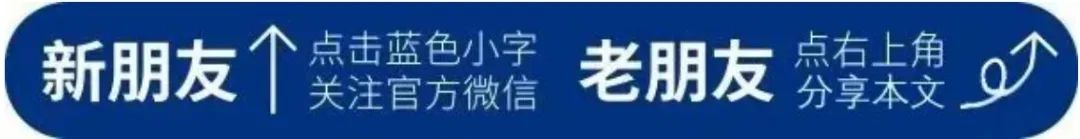 妈妈坐一夜火车，去看执勤儿子,缺乏人性的新闻难以让我们感动
