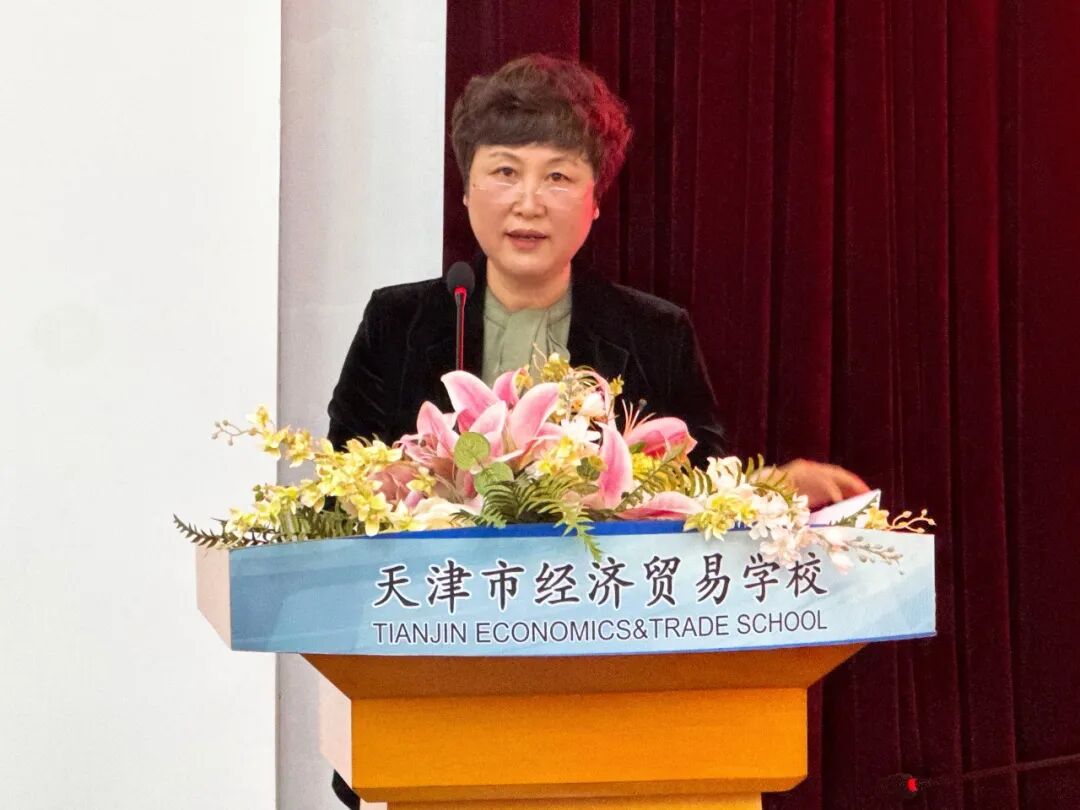 凝心聚力 焕启新篇——学校召开第二届第二次教职工代表大会(图2)
