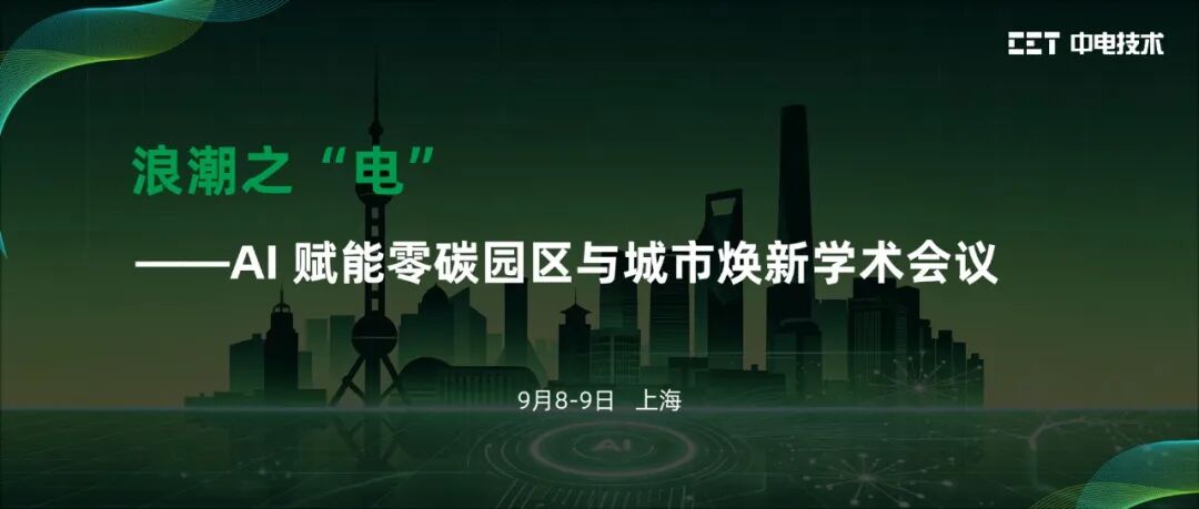开云网页版登录入口邀您参加浪潮之“电
