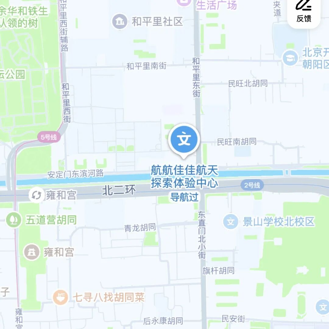 微信图片_2025-08-22_145350_264.jpg