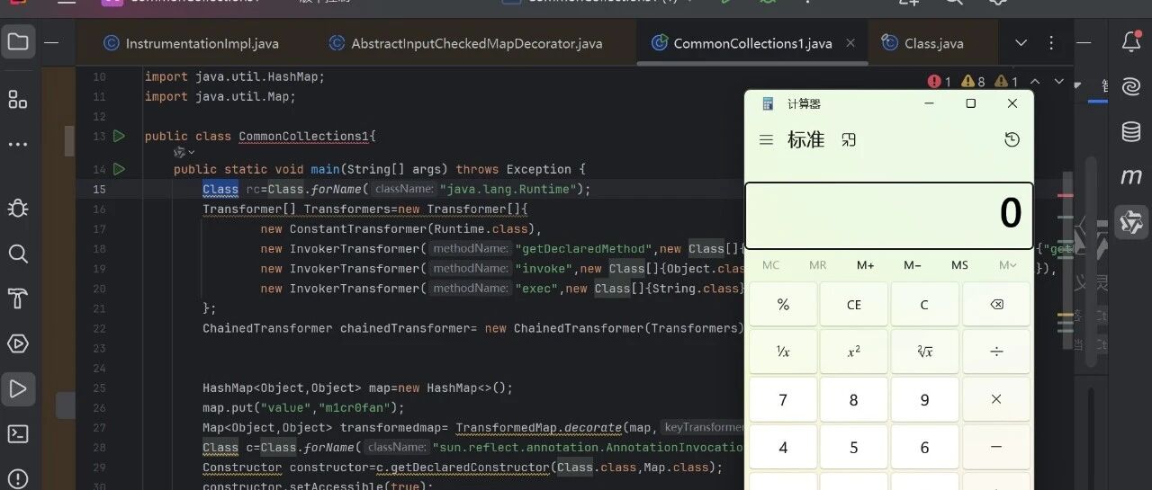 Example Image