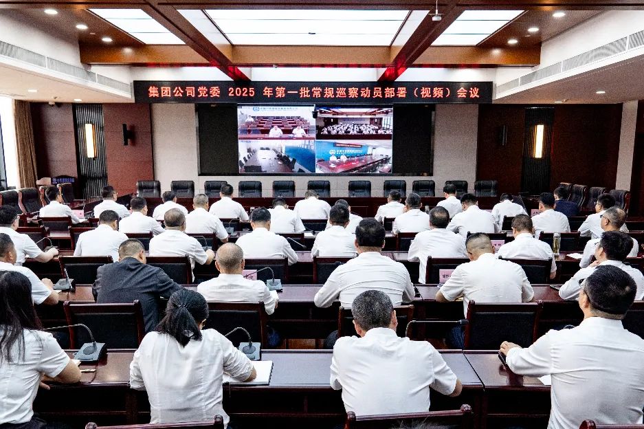 微信图片_20250411151821.jpg