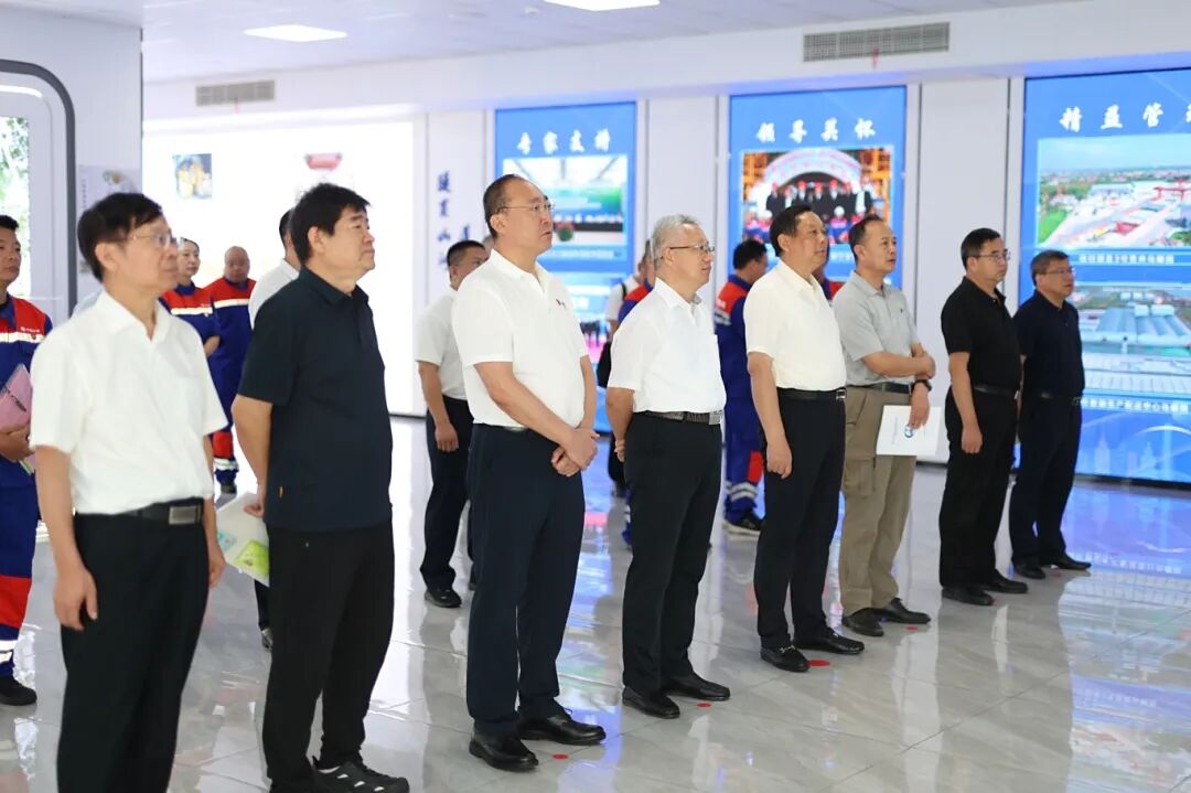 参观数智调度指挥中心（1）.JPG