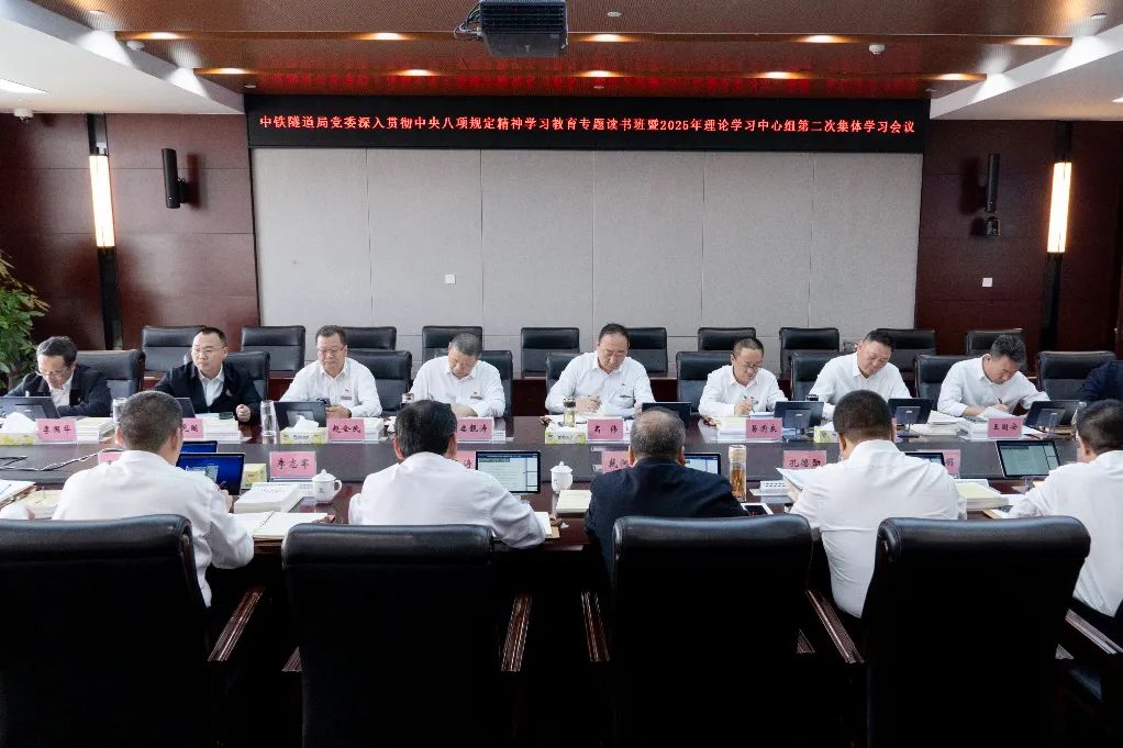 微信图片_20250414181403.jpg