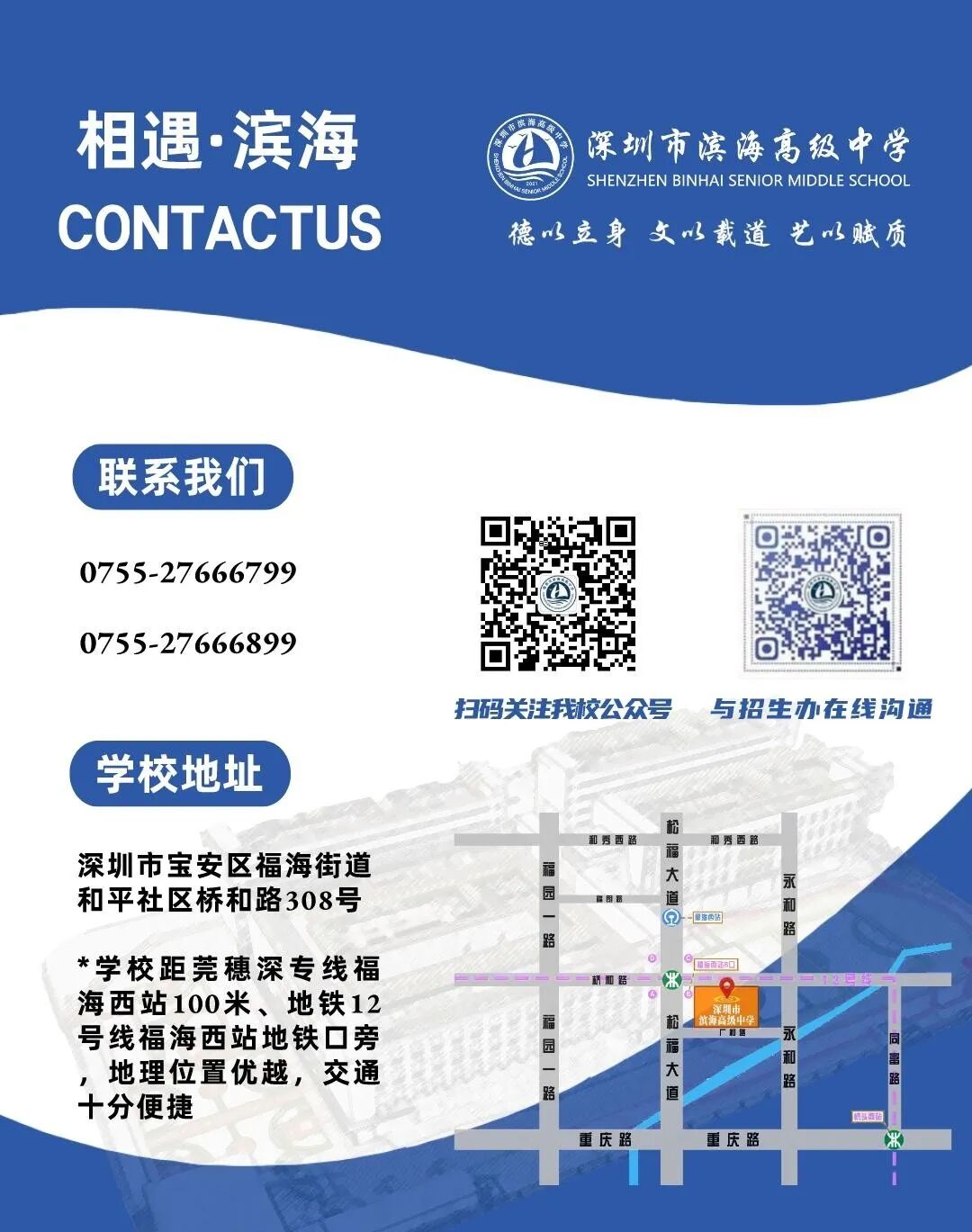 天津市美术高考分数怎么算_2024年美术高考政策天津美术考试时间_天津美术考什么