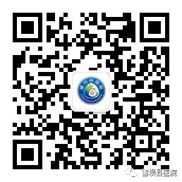 电子血压计怎么开始电子血压计的使用_https://www.jmylbn.com_新闻资讯_第9张
