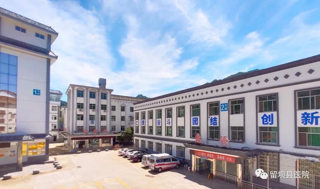 电子血压计怎么开始电子血压计的使用_https://www.jmylbn.com_新闻资讯_第1张