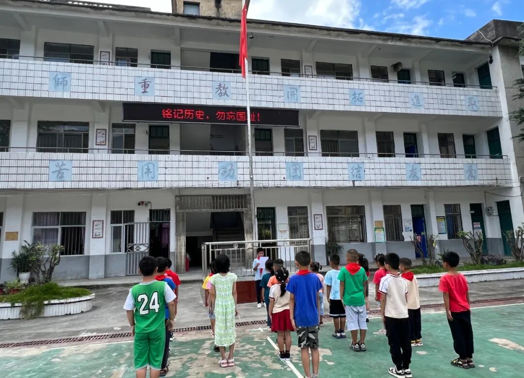 >首页>政务动态>部门动态>▲灌阳县直属机关第二小学▲黄关镇李官村